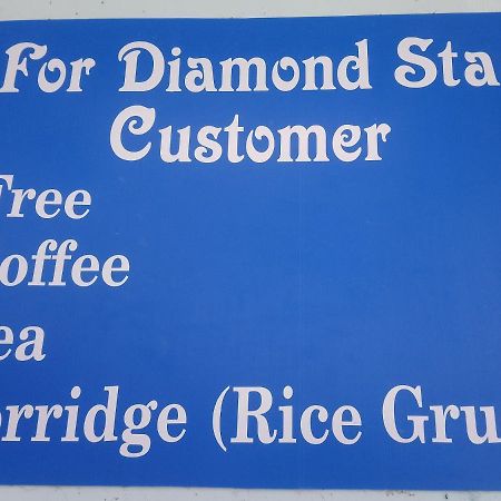 Diamond Star Guest House Ньоншуэ Экстерьер фото